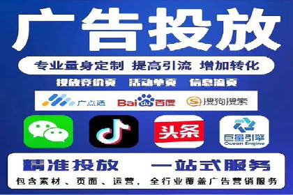 某汽车品牌如何利用百度网络推广实现销售翻倍